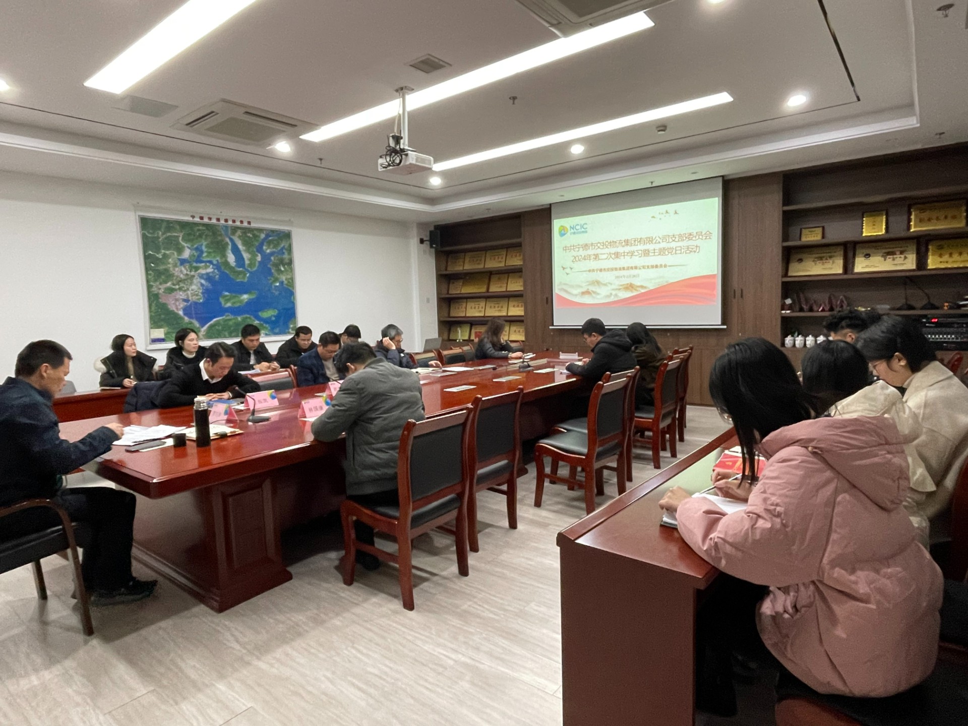 2024-2-28市交投物流集團黨支部召開2024年第二次集中學(xué)習(xí)會暨主題黨日活動，葉嵐清拍攝.jpg